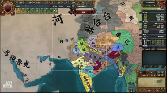 （欧陆风云4）我在日本种地的日子！！ 2019-02-10 12点场