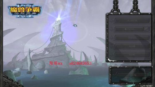 im赛季90胜率上分视角 2019-02-10 18点场