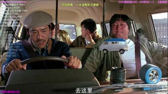 护法惊丶发布了一个斗鱼视频2019-02-11