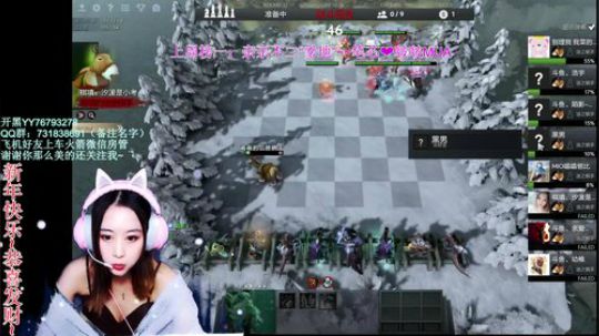 【汐湲】新年快乐~汐湲天天在 2019-02-10 22点场