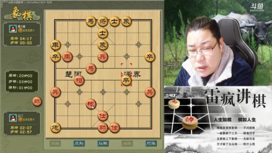 雨中等你666发布了一个斗鱼视频2019-02-11