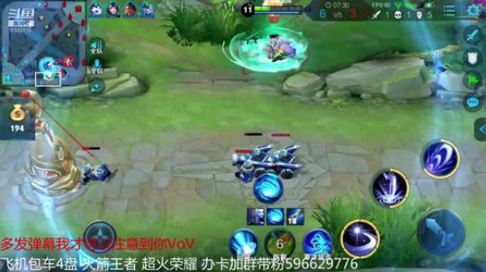 全能带粉5排 无限弹幕抽奖 2019-02-09 15点场