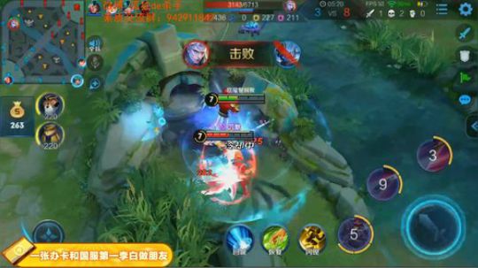 ace017发布了一个斗鱼视频2019-02-11