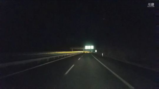西游
