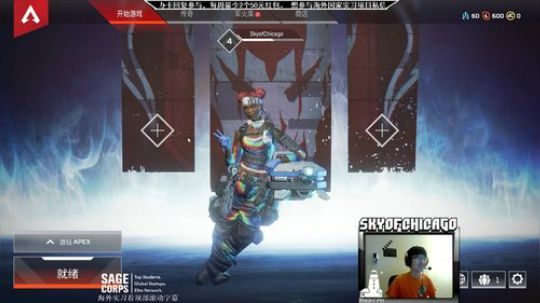 【抽】吃鸡就抽20红包 2019-02-11 10点场