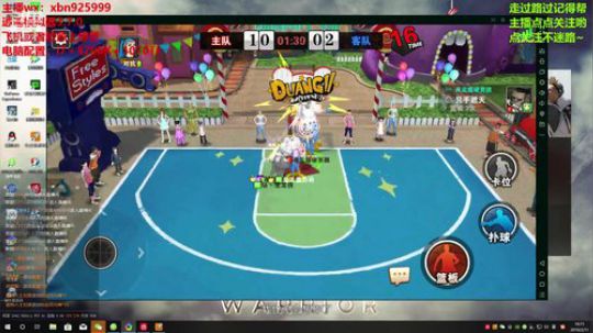 今晚七点skr杯欢迎大家来捧场 2019-02-11 15点场