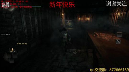 据说这个游戏很难？ 2019-02-11 12点场