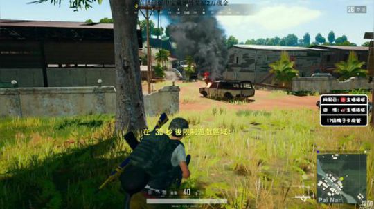 龙马精神丶老狼哥发布了一个斗鱼视频2019-02-11