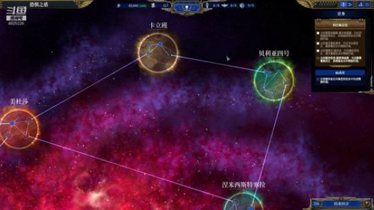 皇牌空战7之空中CS 2019-02-09 15点场