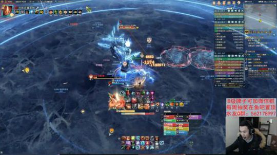 【老杨】开心，你们假期结束了~ 2019-02-11 20点场