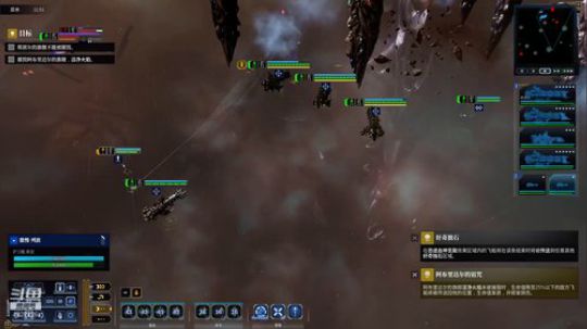 皇牌空战7之空中CS 2019-02-08 22点场