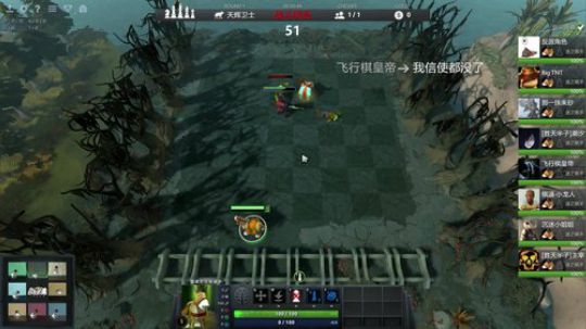 新年快乐，DOTA2，自走棋新手主教教学 2019-02-10 22点场