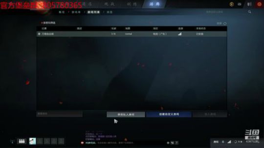 棋技冠军-人生当苦无妨 良人当归即可 2019-02-08 19点场