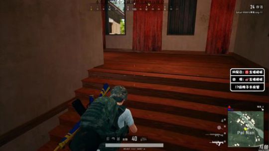 龙马精神丶老狼哥发布了一个斗鱼视频2019-02-11