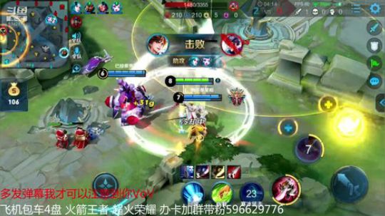 全能带粉5排 输发28.8红包！ 2019-02-08 16点场