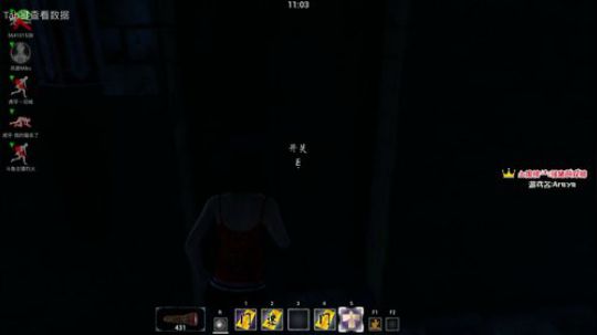 【烈火】19:00-深夜,不见不散 2019-02-10 05点场