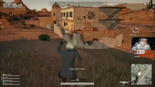 1V3灭队