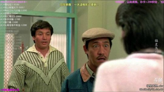 护法惊丶发布了一个斗鱼视频2019-02-11