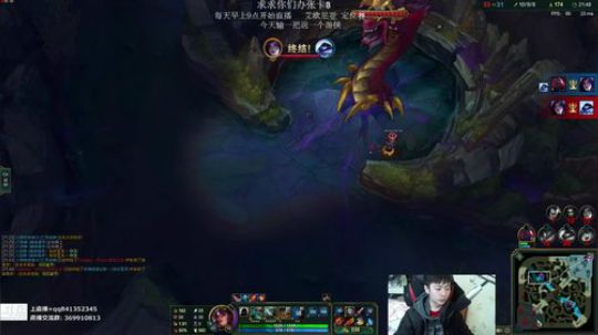 【阿迎】AD对线教学,输一把送50 2019-02-03 12点场