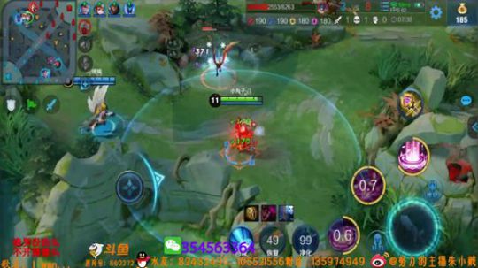 这个貂蝉也太励志了吧！