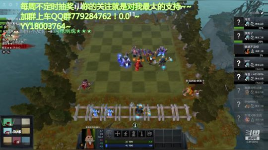 新年快乐，新的一年棋开得胜！ 2019-02-06 17点场