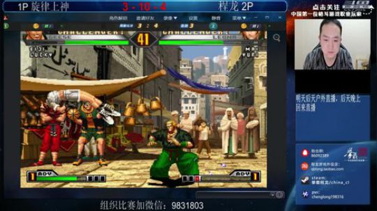 旧欢若梦灬发布了一个斗鱼视频2019-02-11