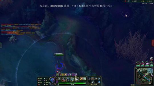 无限火力狮子 2019-02-11 02点场