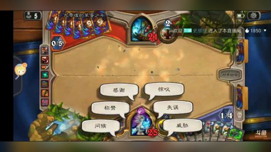 初三也要jjc 2019-02-07 22点场