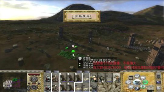 htb君王之略1.03c攻拜占庭 2019-02-02 15点场