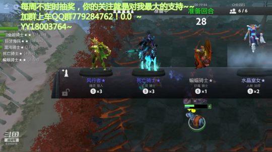 网吧加个班 不开麦了~ 2019-02-03 18点场