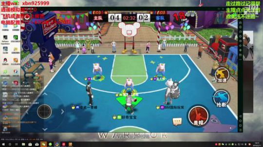 今晚七点skr杯欢迎大家来捧场 2019-02-11 13点场