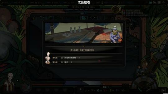 sgi清风发布了一个斗鱼视频2019-02-11