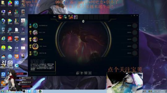 无限火力已玩172小时！冲击200小时 2019-02-10 19点场