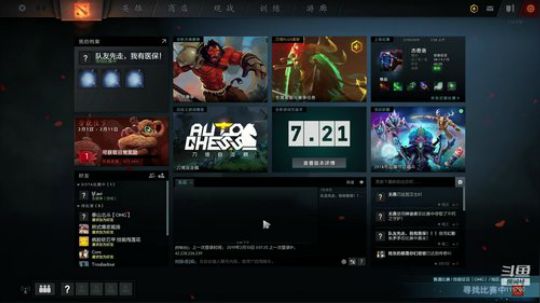 OMG：别说了，最近是有点菜 2019-02-10 18点场