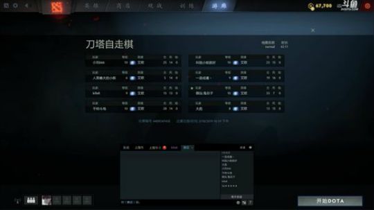 Burn丶小康发布了一个斗鱼视频2019-02-11
