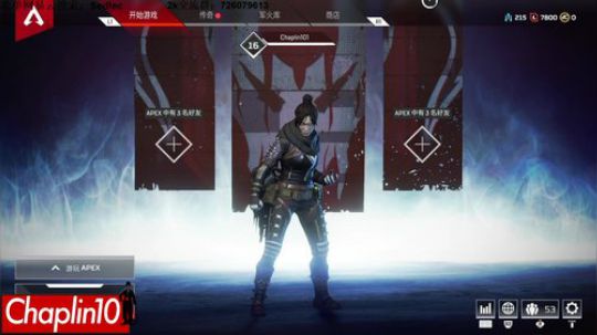 Chaplin101的直播间 2019-02-09 18点场