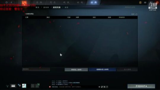 棋技冠军-恩将仇报蓝胖纸 始乱终弃坏女银 2019-02-08 02点场