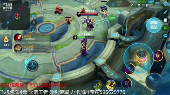全能傲骨32-51上星！ 2019-02-07 23点场