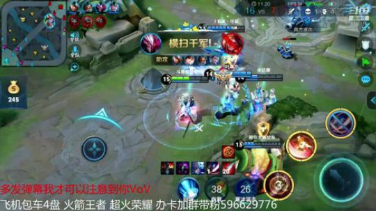 35-51星冲冲冲输发28.8红包！ 2019-02-08 22点场