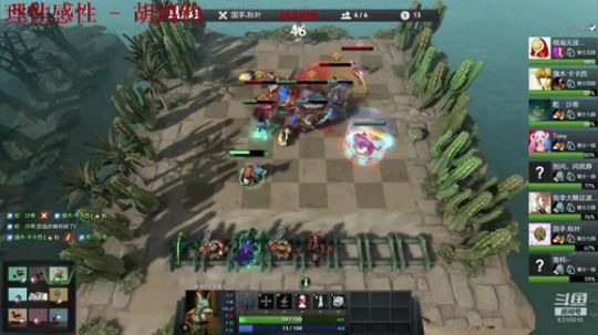 网吧加个班 不开麦了~ 2019-02-04 06点场