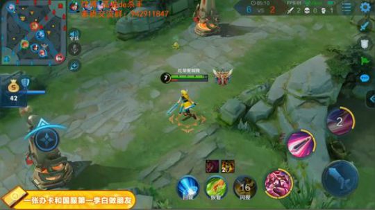 国服第一李白 请你跪下 2019-02-06 23点场