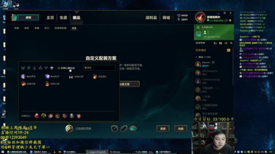 新年快乐呀!!!!!! 2019-02-11 00点场
