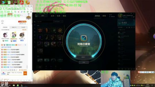 青钢影和卡蜜尔换着玩，记得关注噢 2019-02-07 18点场