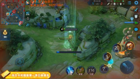 ace017发布了一个斗鱼视频2019-02-11