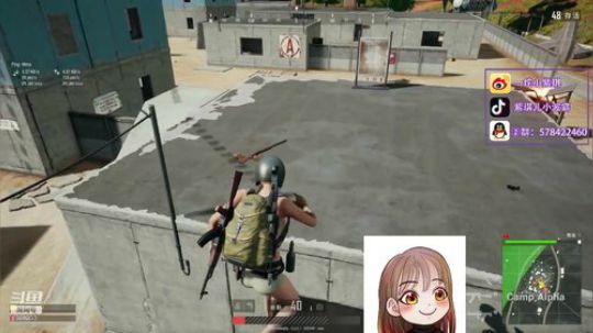 电竞邓紫棋：满满的正能量！ 2019-02-10 19点场