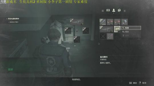 【管子】重制2·另类搞笑高能主播 2019-02-10 22点场