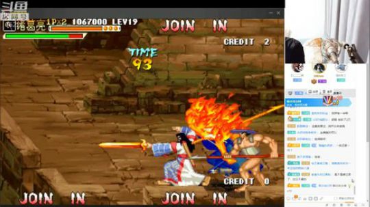 4裤全输发布了一个斗鱼视频2019-02-11