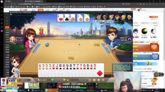 格莱美发布了一个斗鱼视频2019-02-11