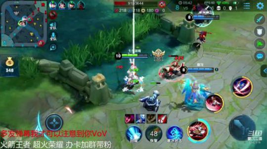 新年快乐 带粉5排搞一搞 2019-02-04 19点场