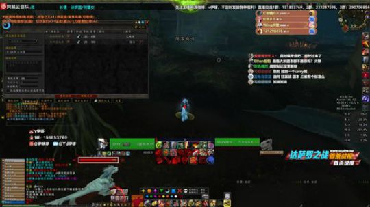 Yd：吉安娜已过，武器战真香！ 2019-02-11 19点场
